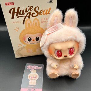 Pop Mart Labubu "Have a Seat" Dada with Box & Authentication Card